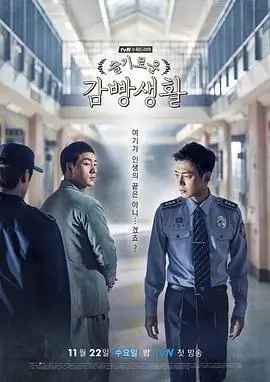 热播电视剧全集长夜盐场免费在线观看