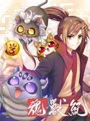 二十四小时书店纪实综艺全集